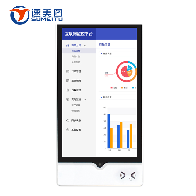 019332b81348f8b02ff493af8d608bac