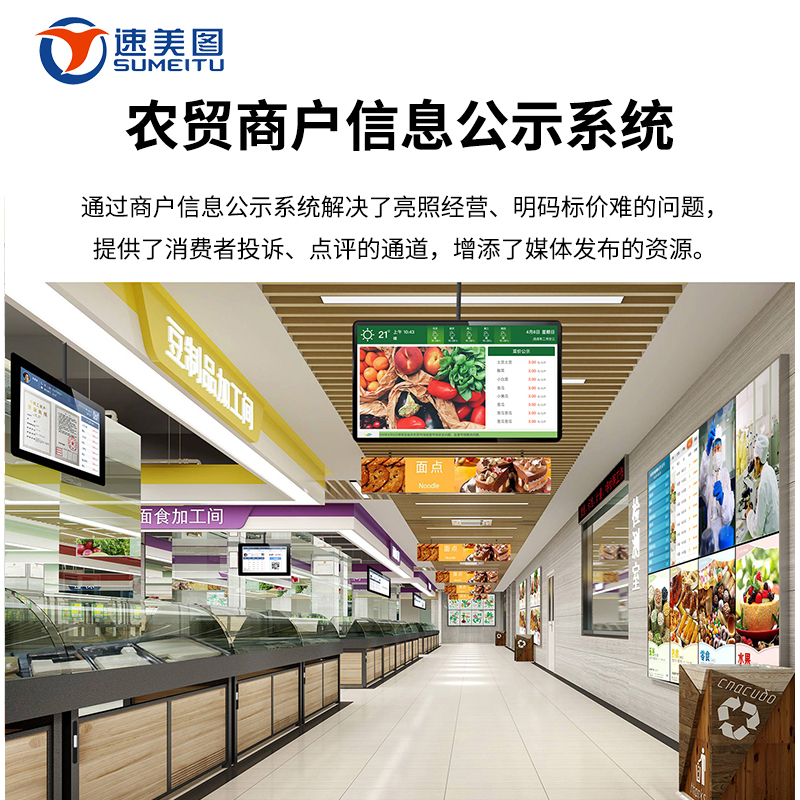 5bc0c0758f35bb0b40f1c694c21790f4