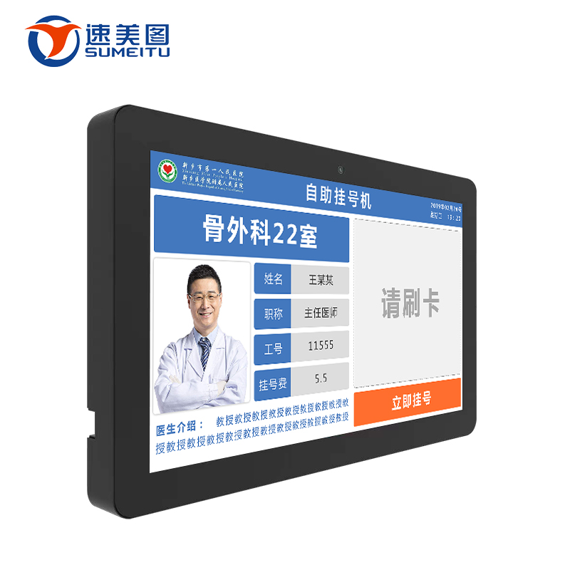 fdcebf4c5af120cef85aa682066adc3c