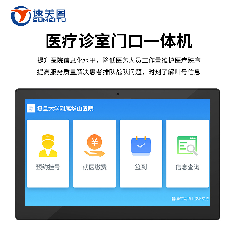 01090ceea4a90f048e6823b14dd1cc0f