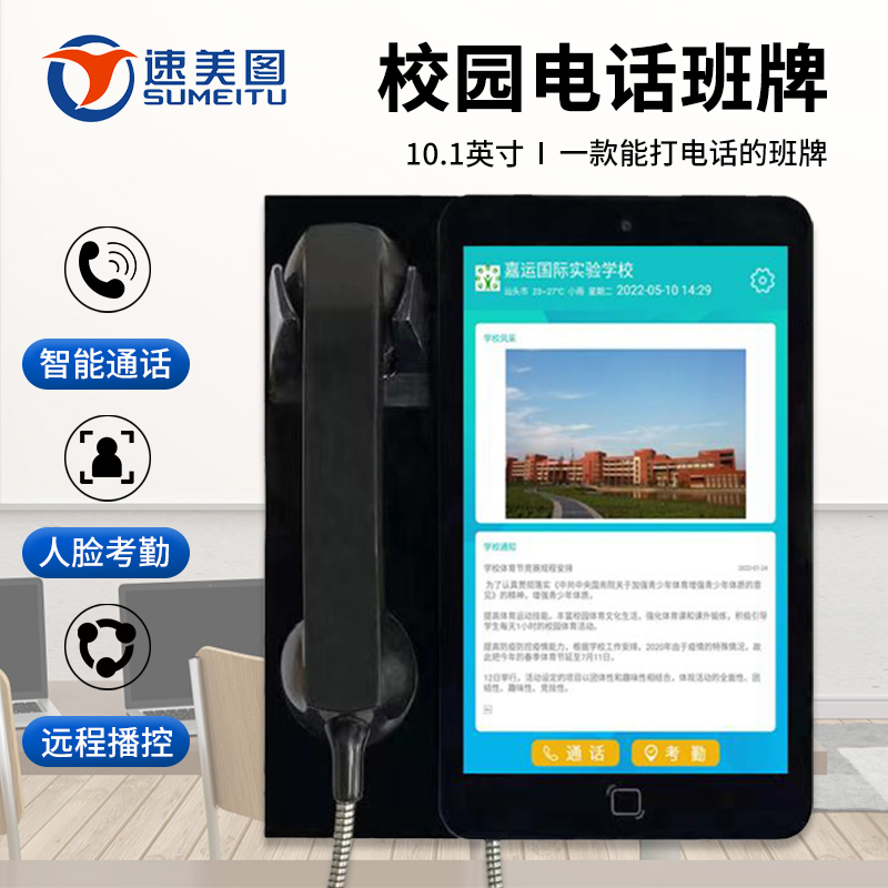 2f2e9419c080f6041c2d256ad032f106